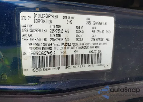 2002 Dodge Caravan Se из США, поврежденный, VIN 1B4GP25372B740917